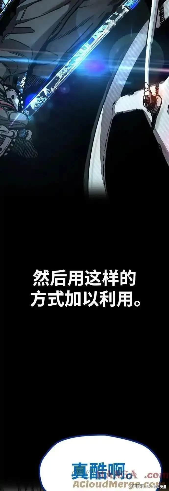 第4部122话