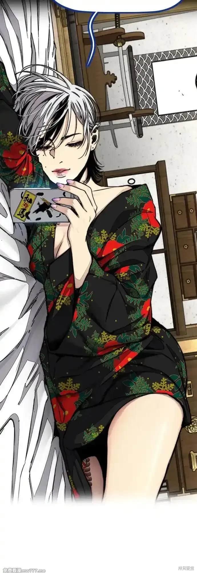 第4部122话
