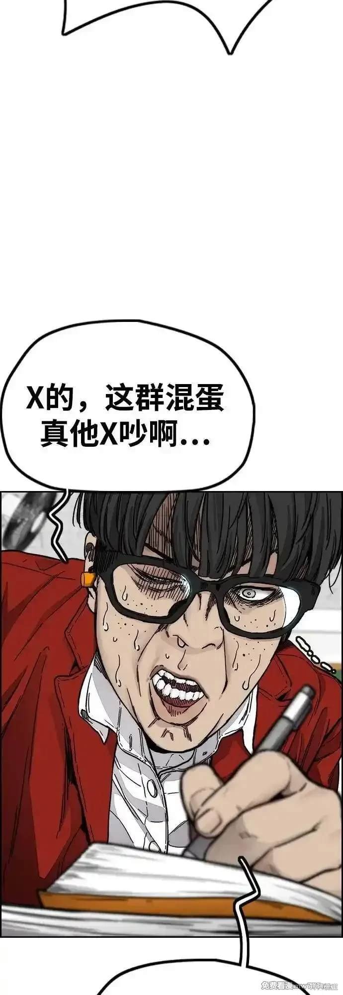 第4部122话