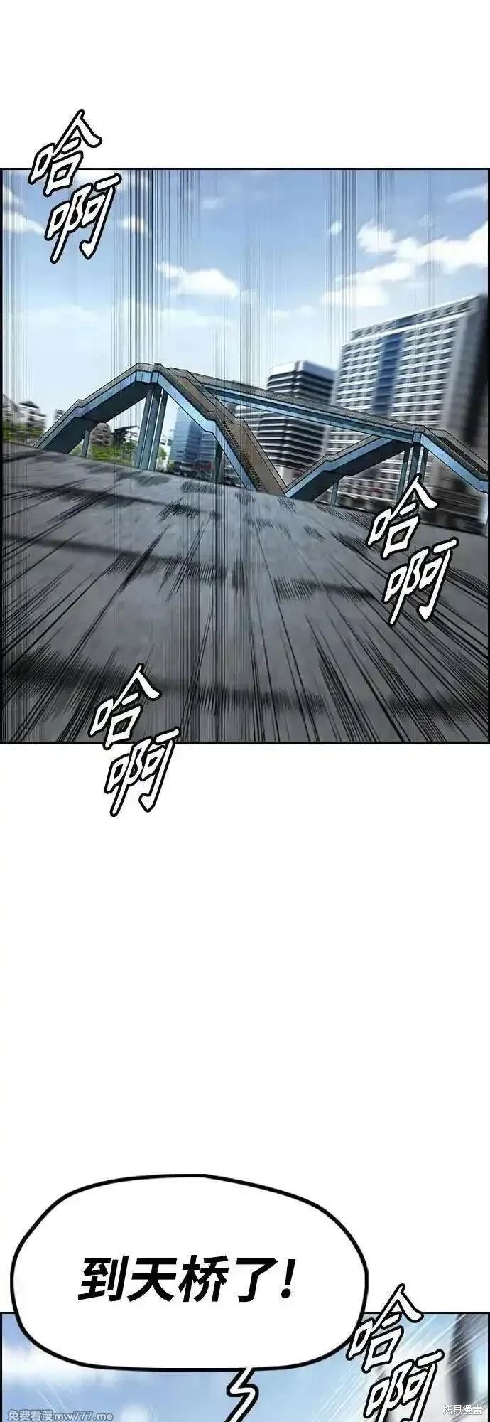 第4部122话