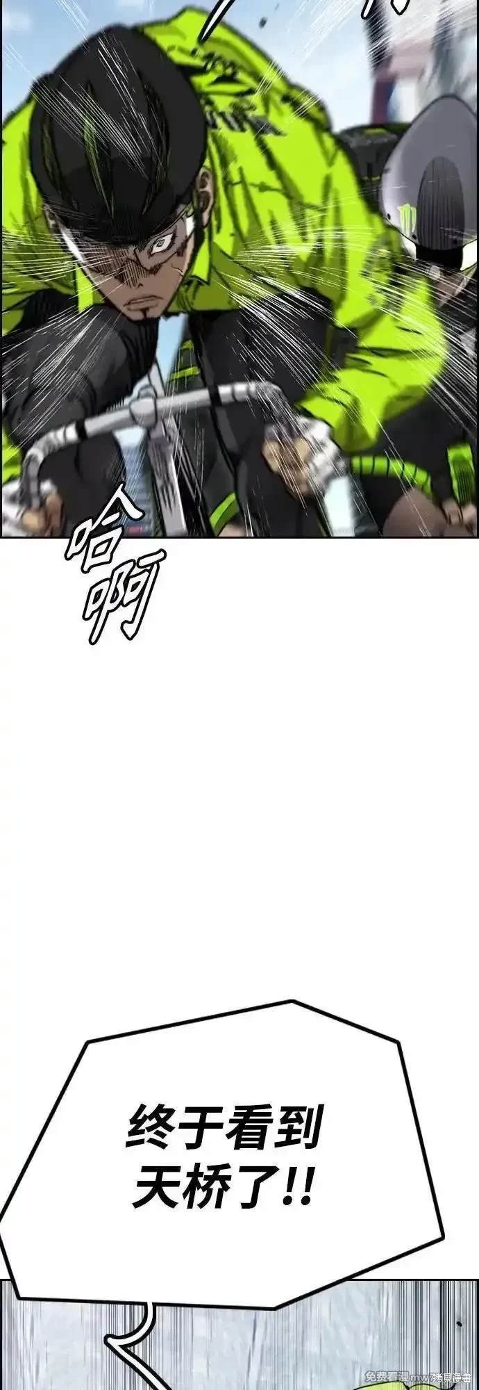 第4部122话