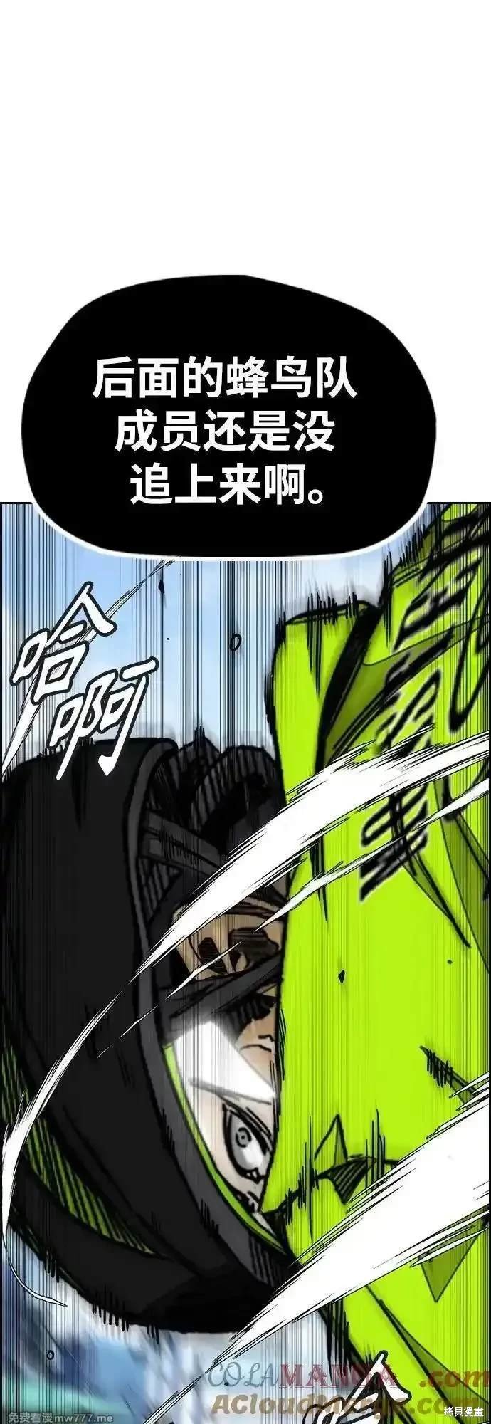 第4部122话