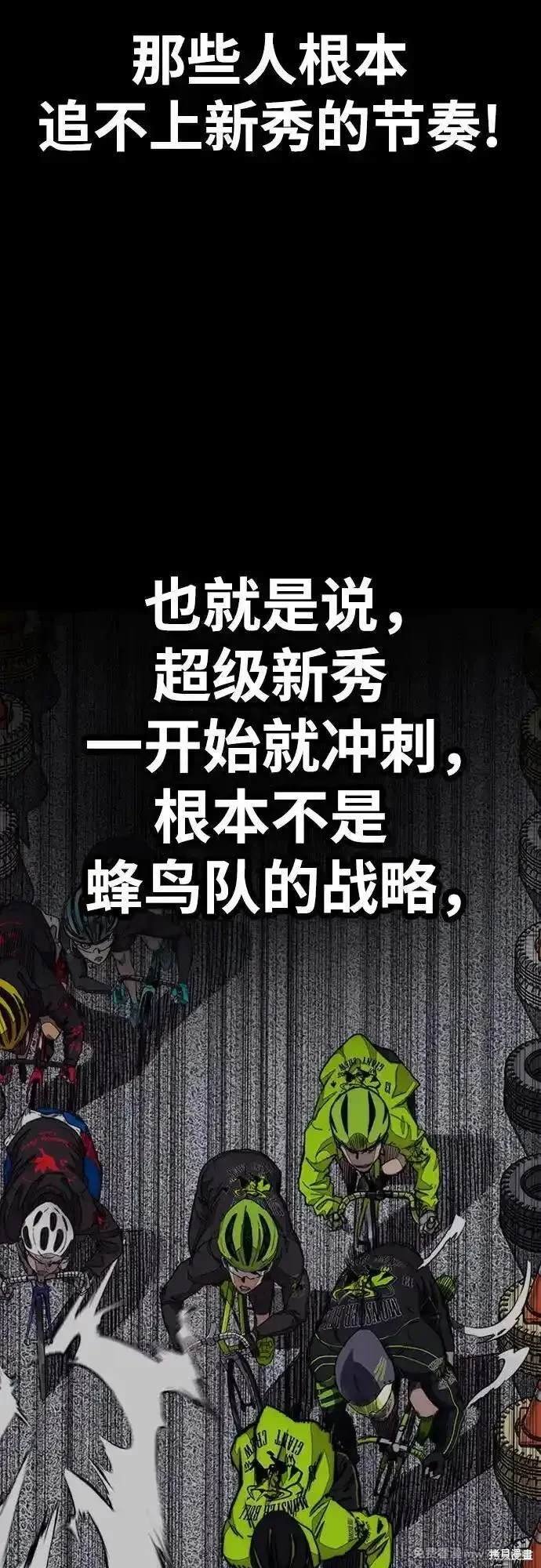 第4部122话