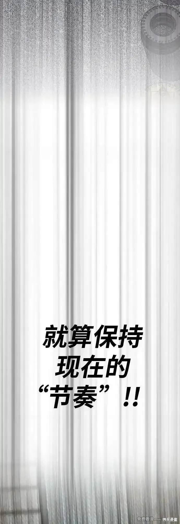 第4部122话