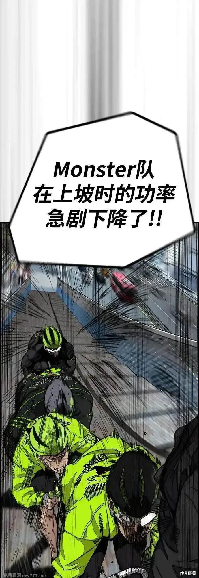 第4部122话