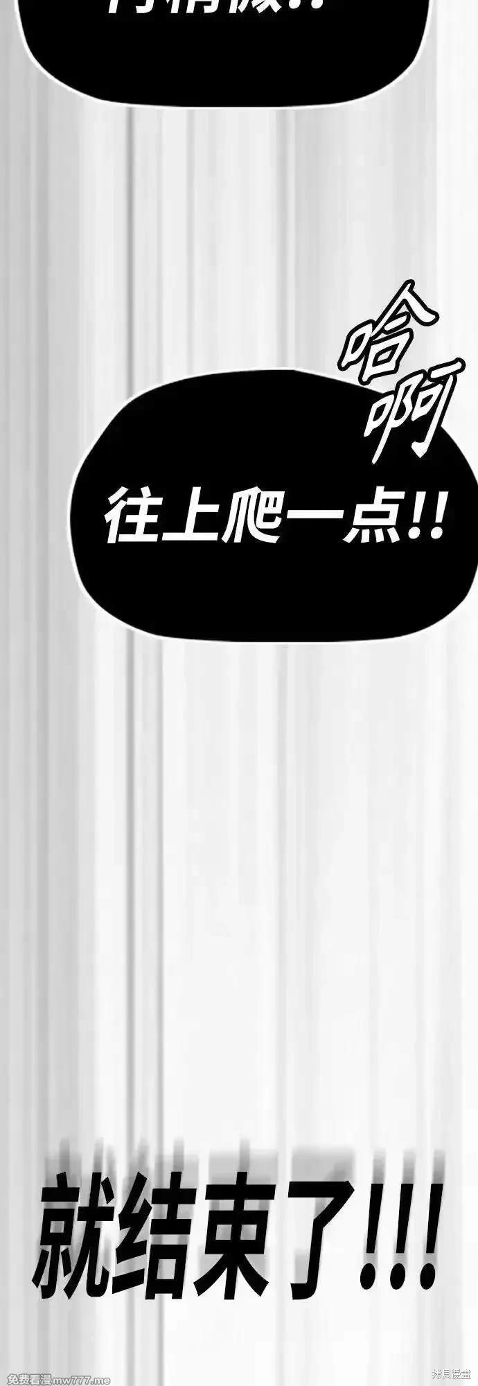 第4部122话