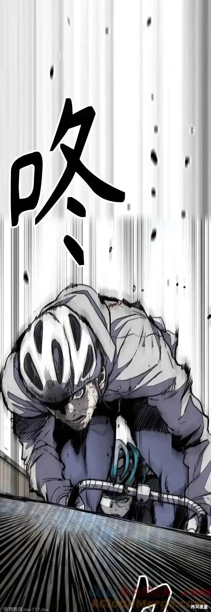 第4部122话