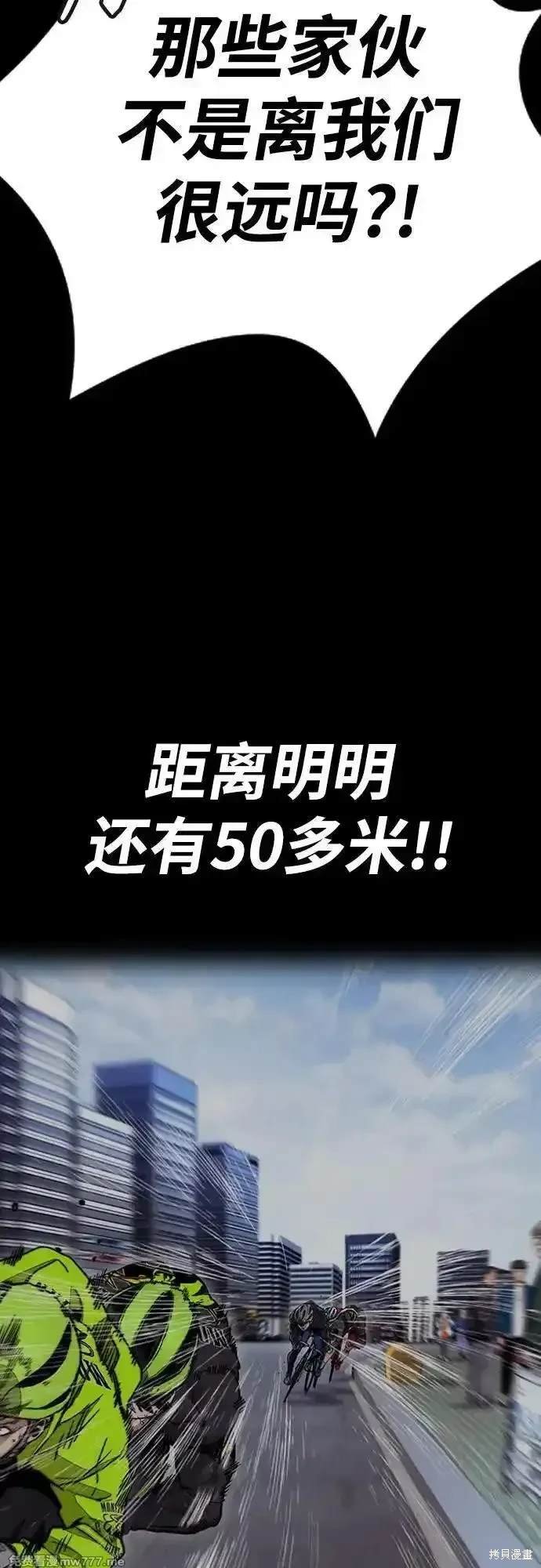 第4部122话