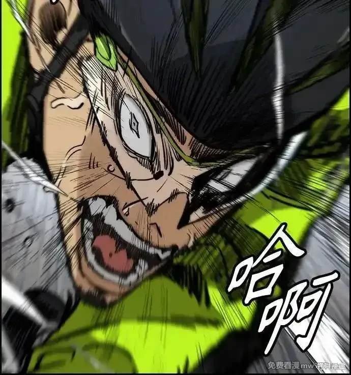 第4部122话