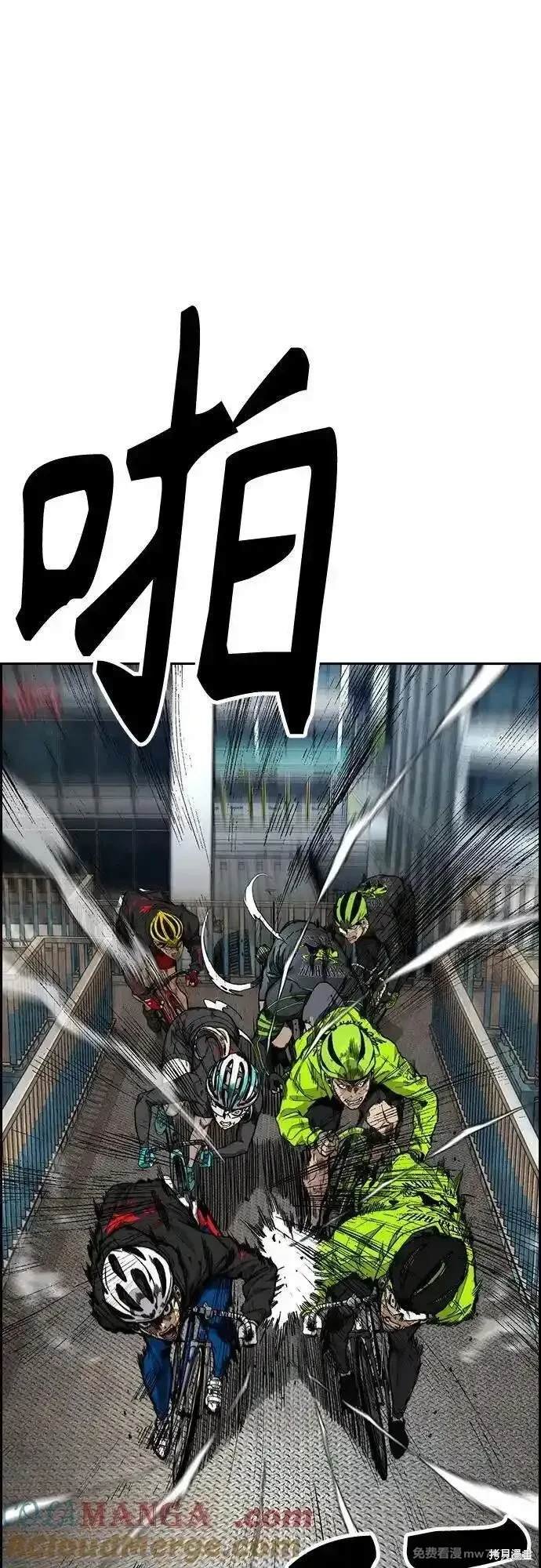 第4部122话