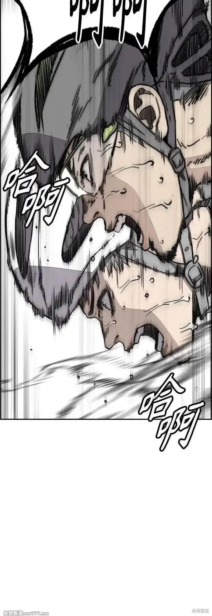 第4部122话