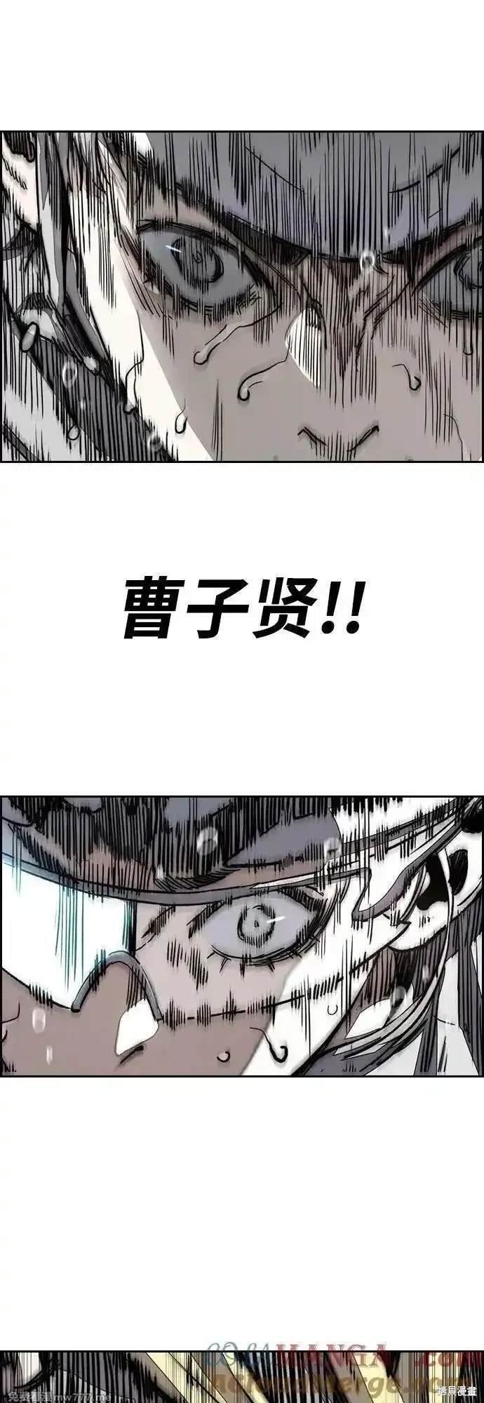 第4部122话