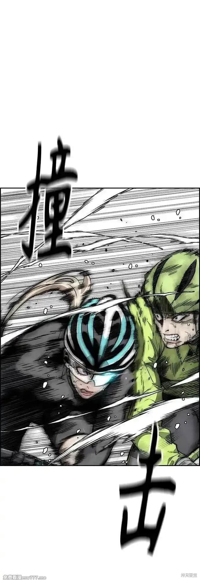 第4部122话