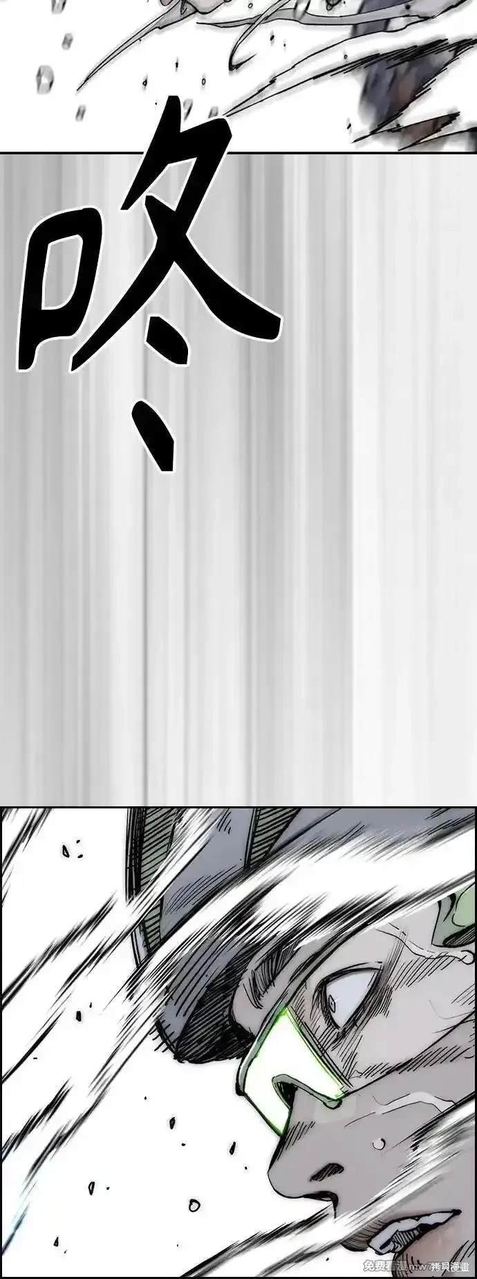 第4部122话