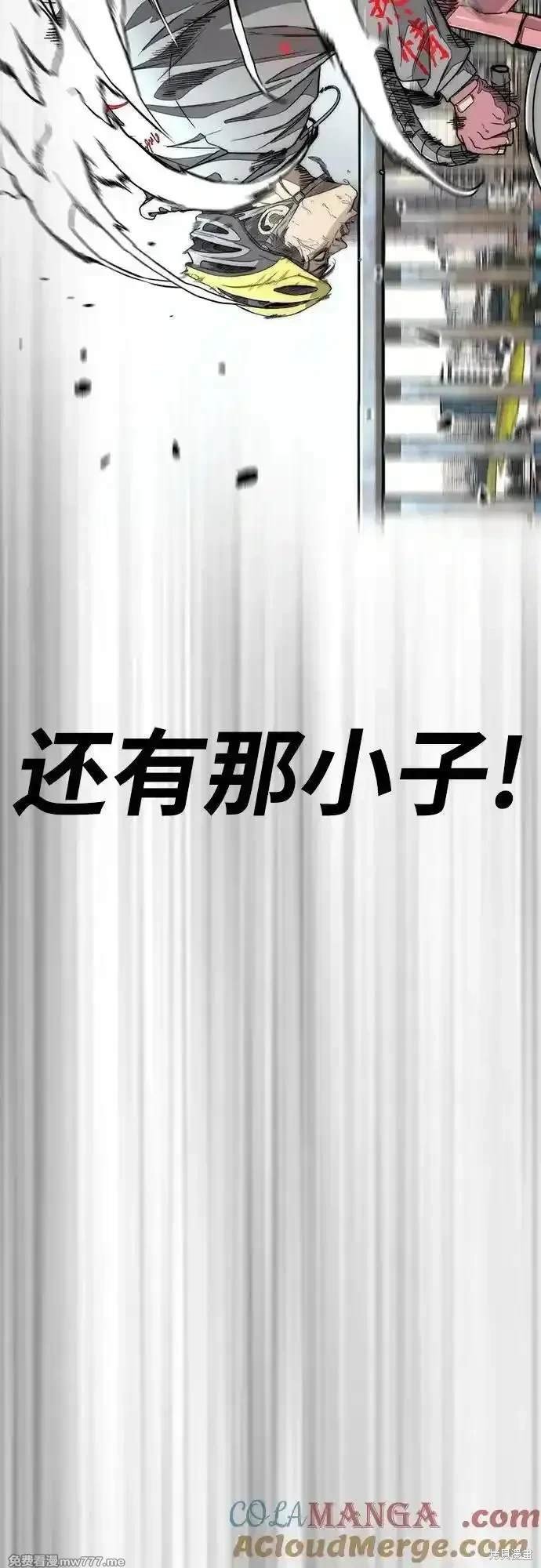第4部122话