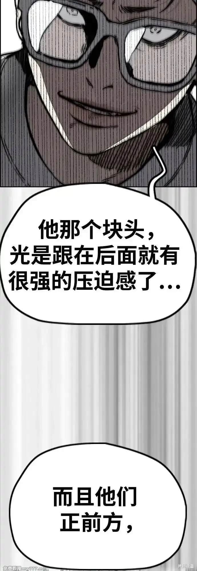 第4部122话