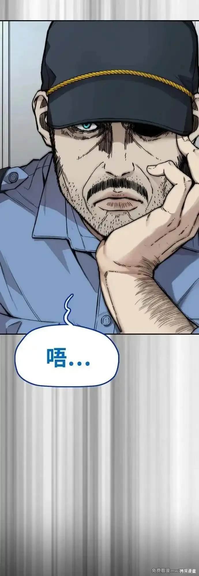 第4部122话
