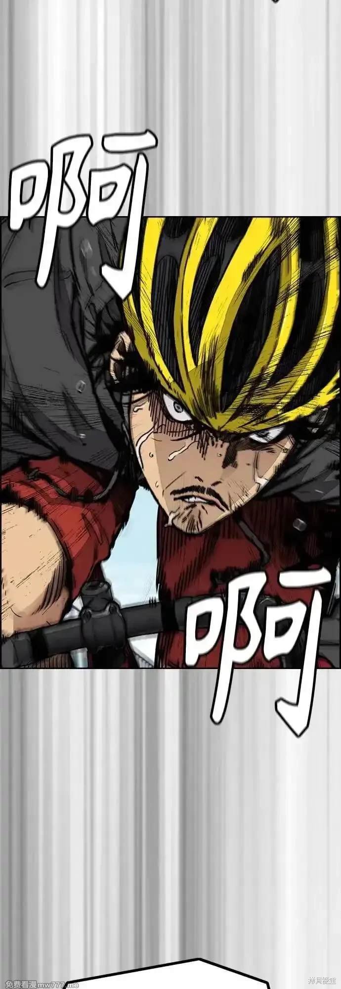 第4部123话