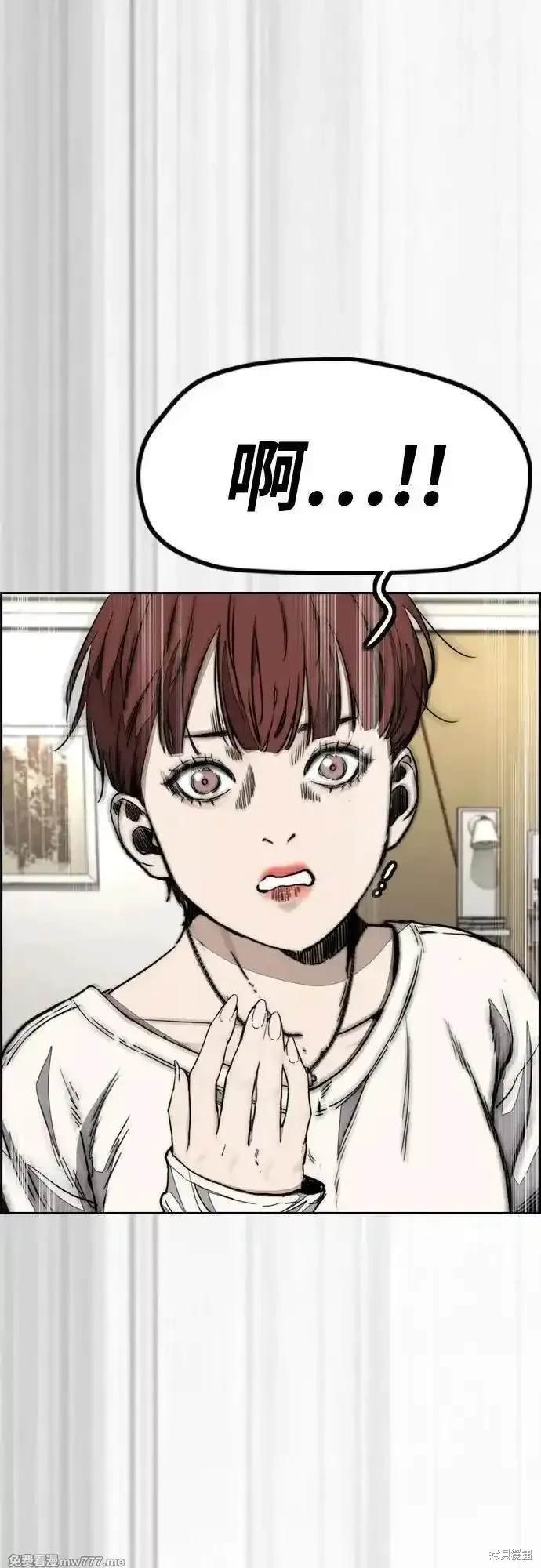 第4部123话