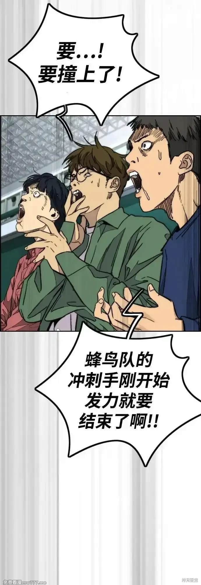 第4部123话