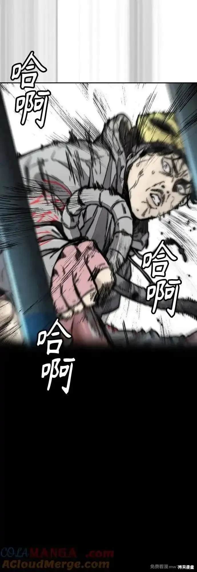 第4部123话
