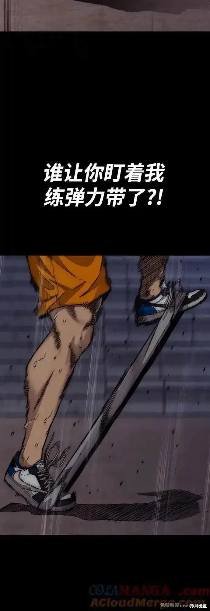 第4部123话