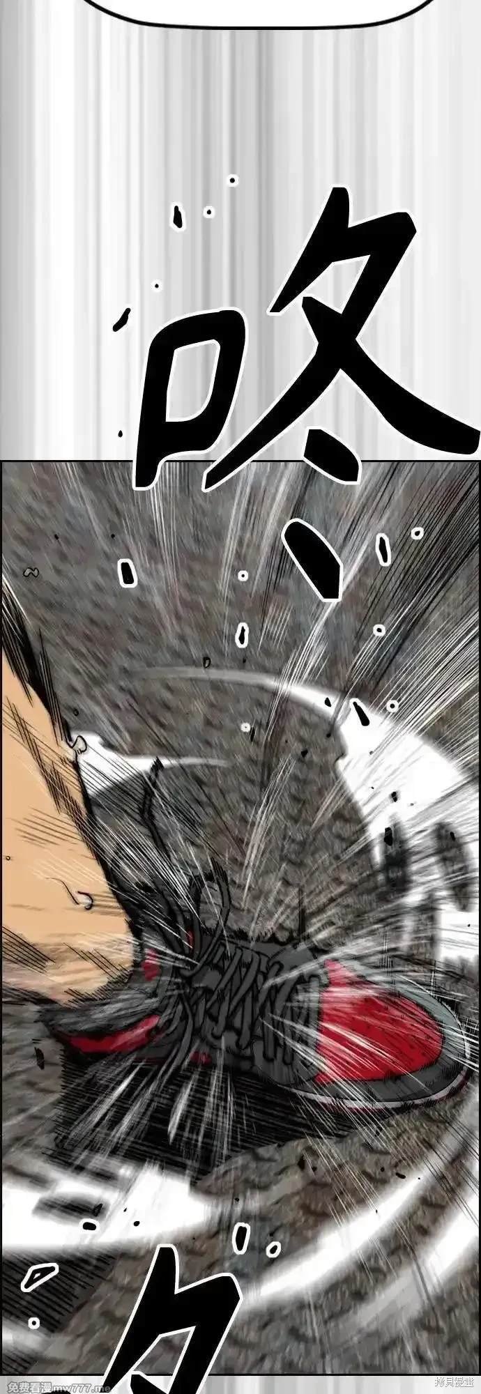 第4部123话