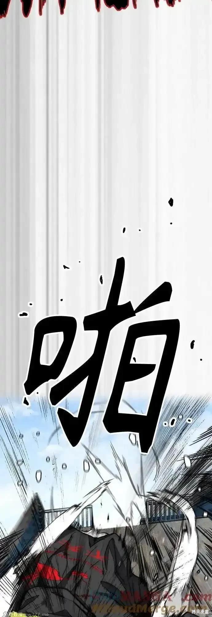 第4部123话