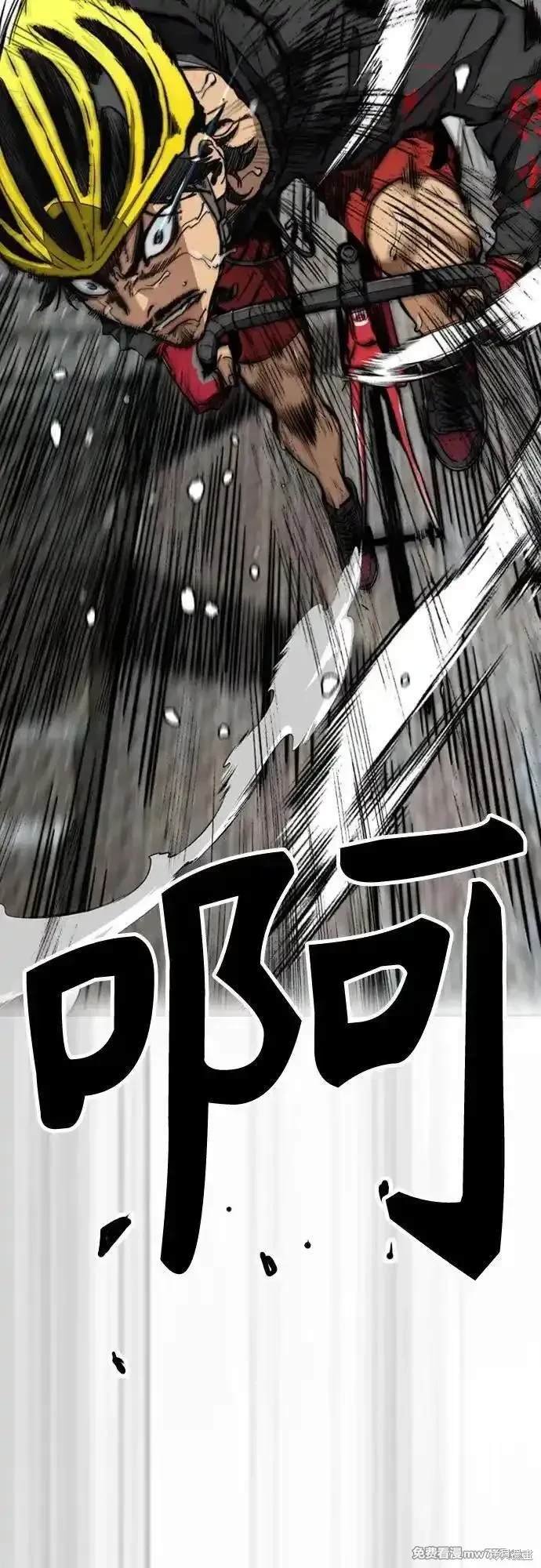 第4部123话