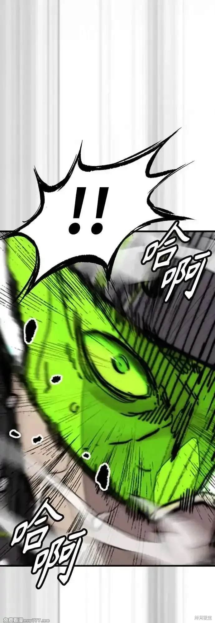 第4部123话