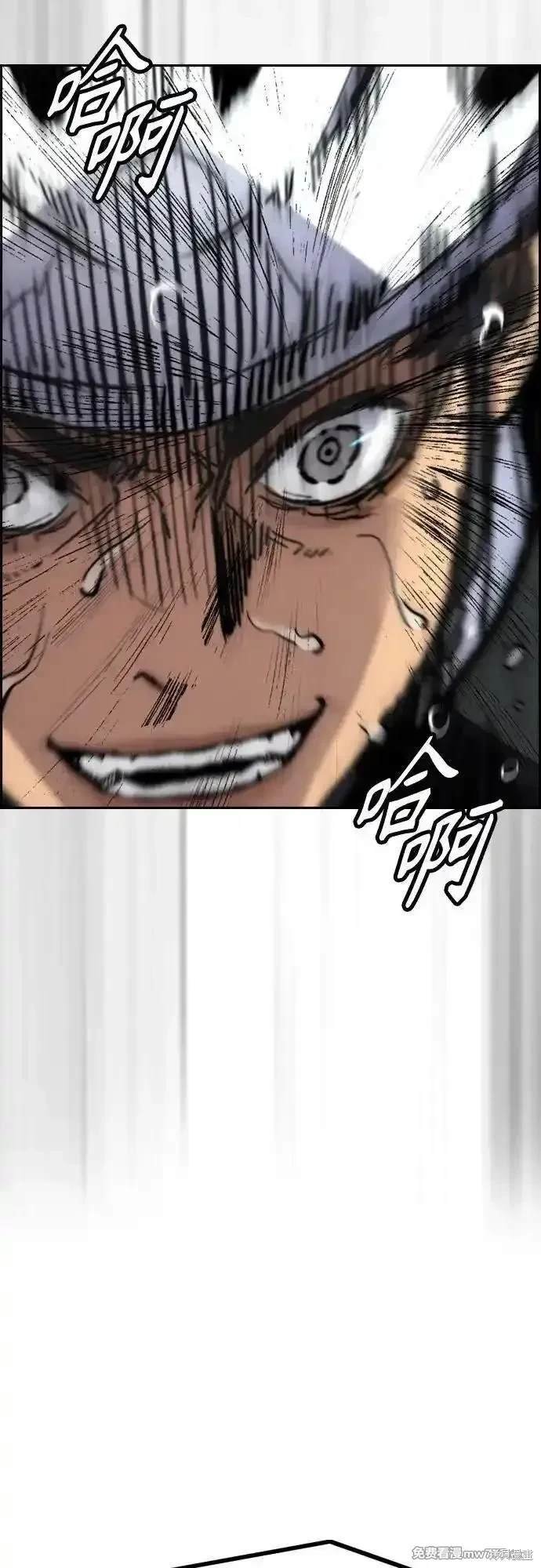 第4部123话