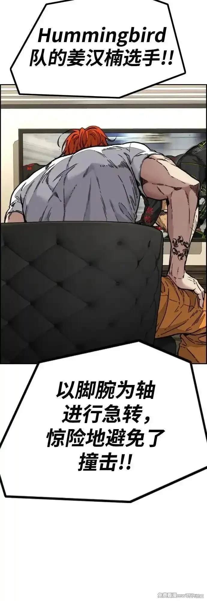 第4部123话