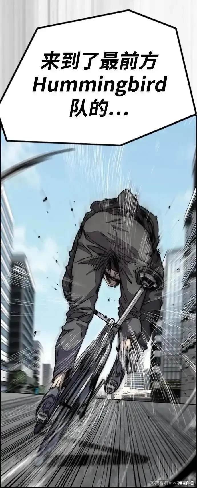 第4部123话