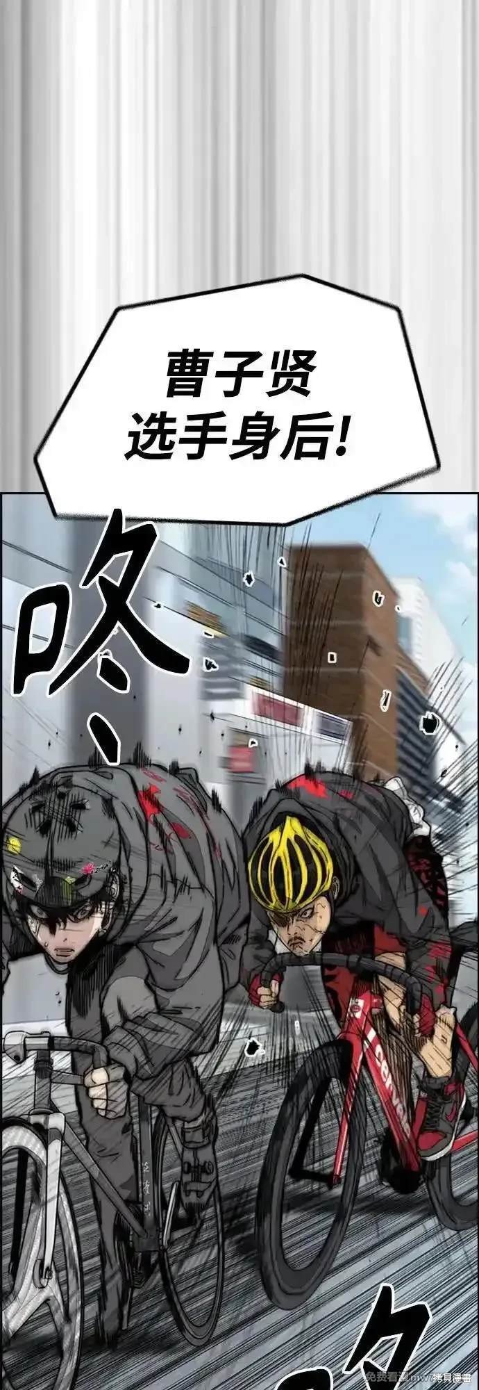 第4部123话