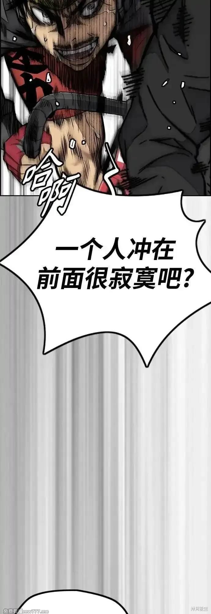 第4部123话