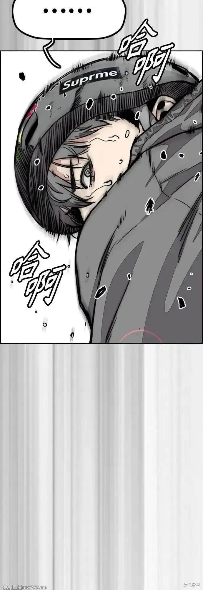 第4部123话