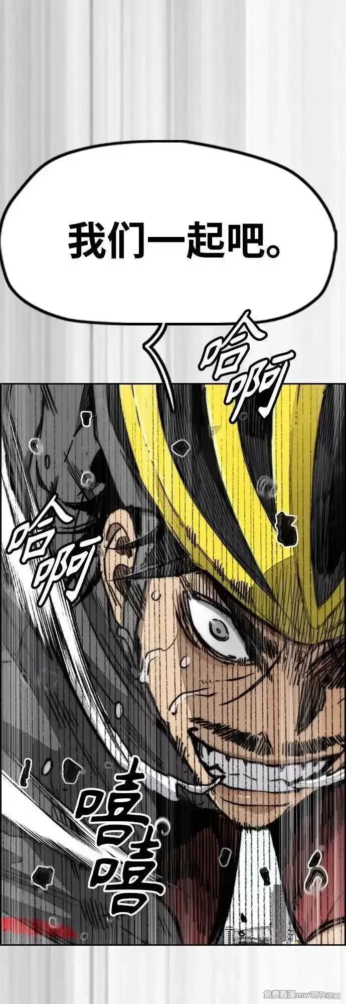第4部123话