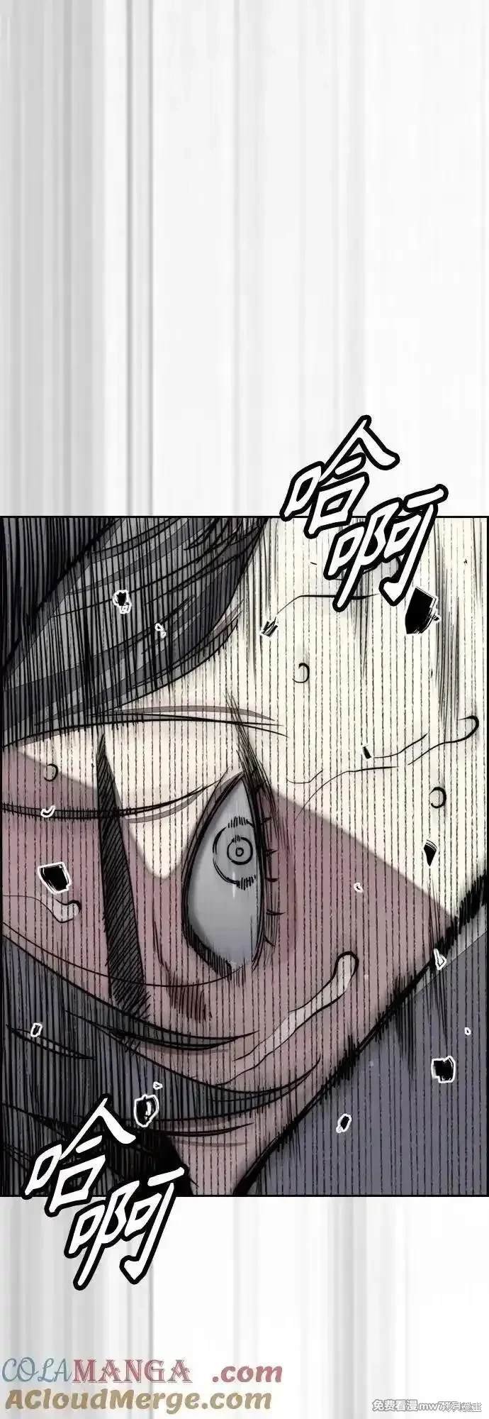 第4部123话