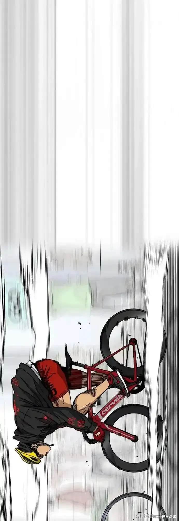 第4部123话