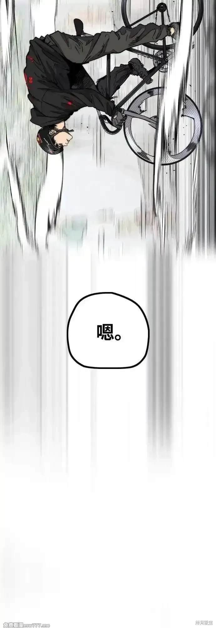 第4部123话