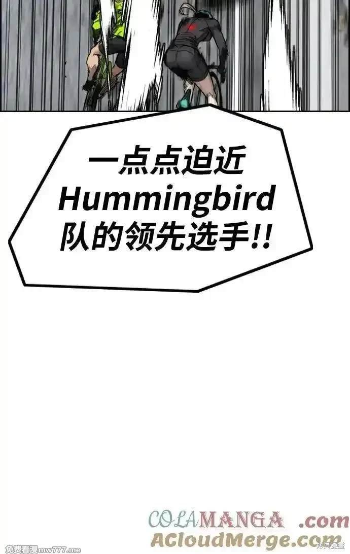 第4部123话