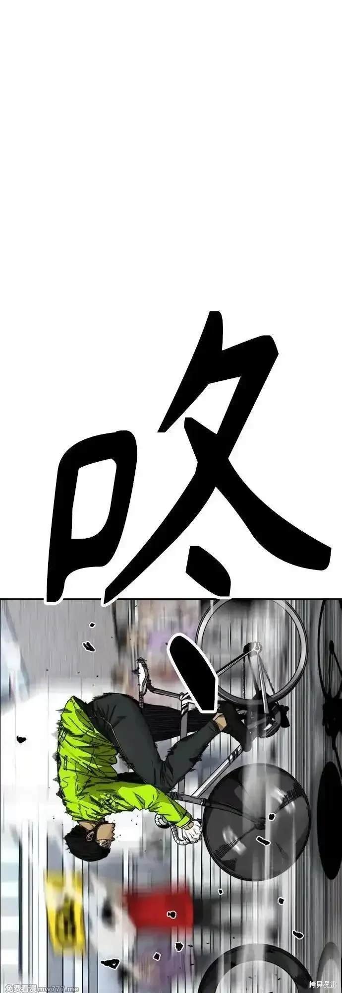 第4部123话