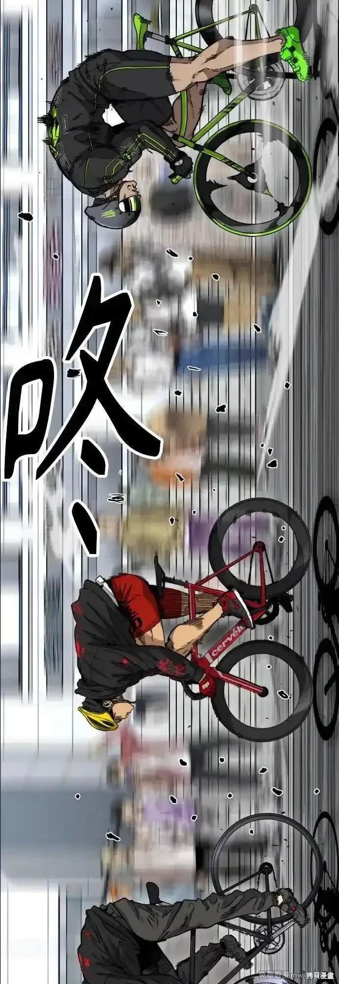 第4部123话