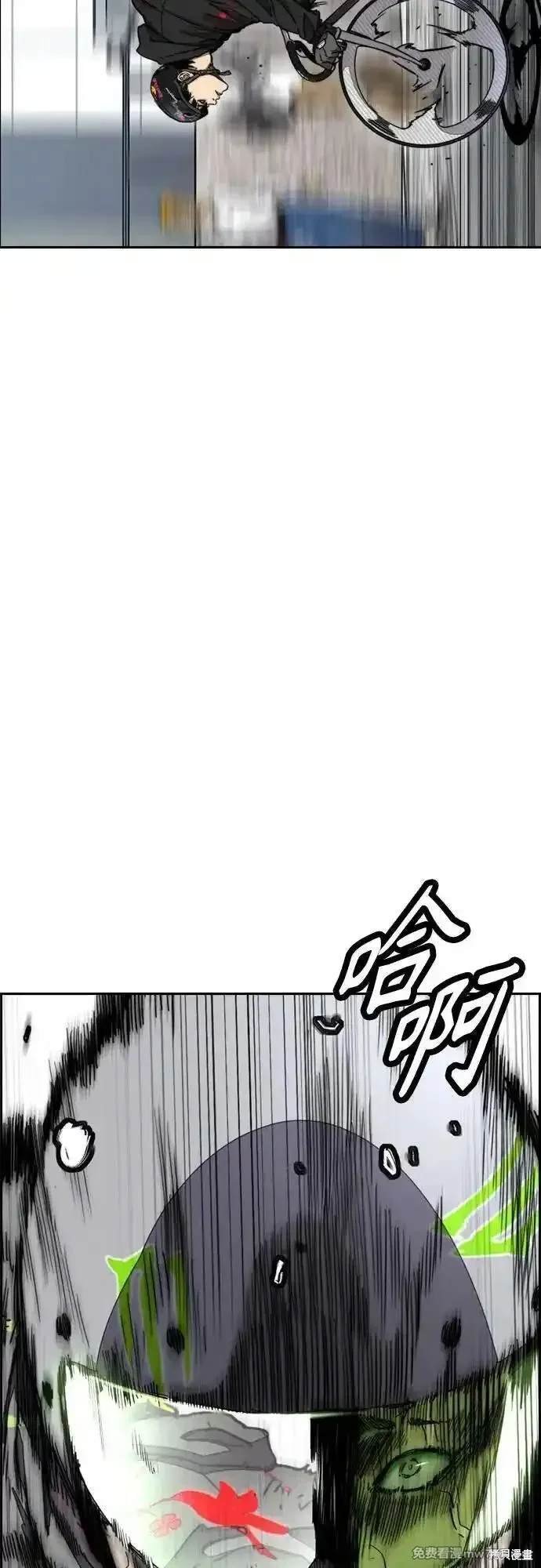 第4部123话