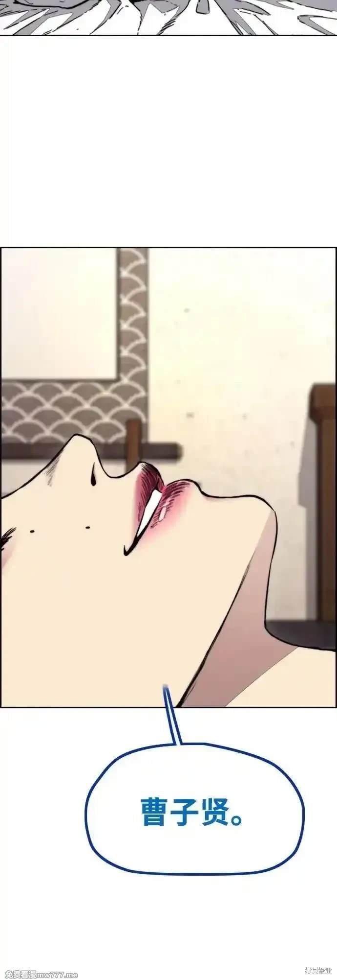 第4部123话