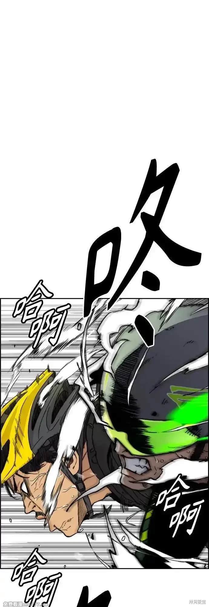 第4部123话