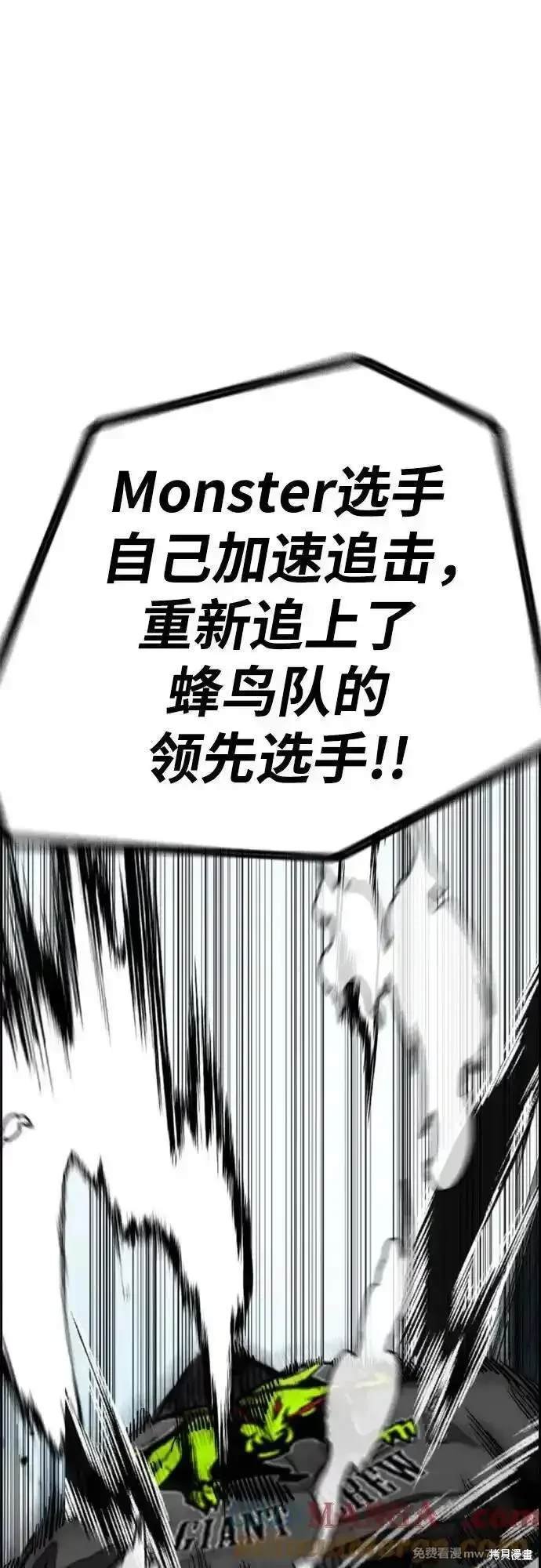 第4部123话
