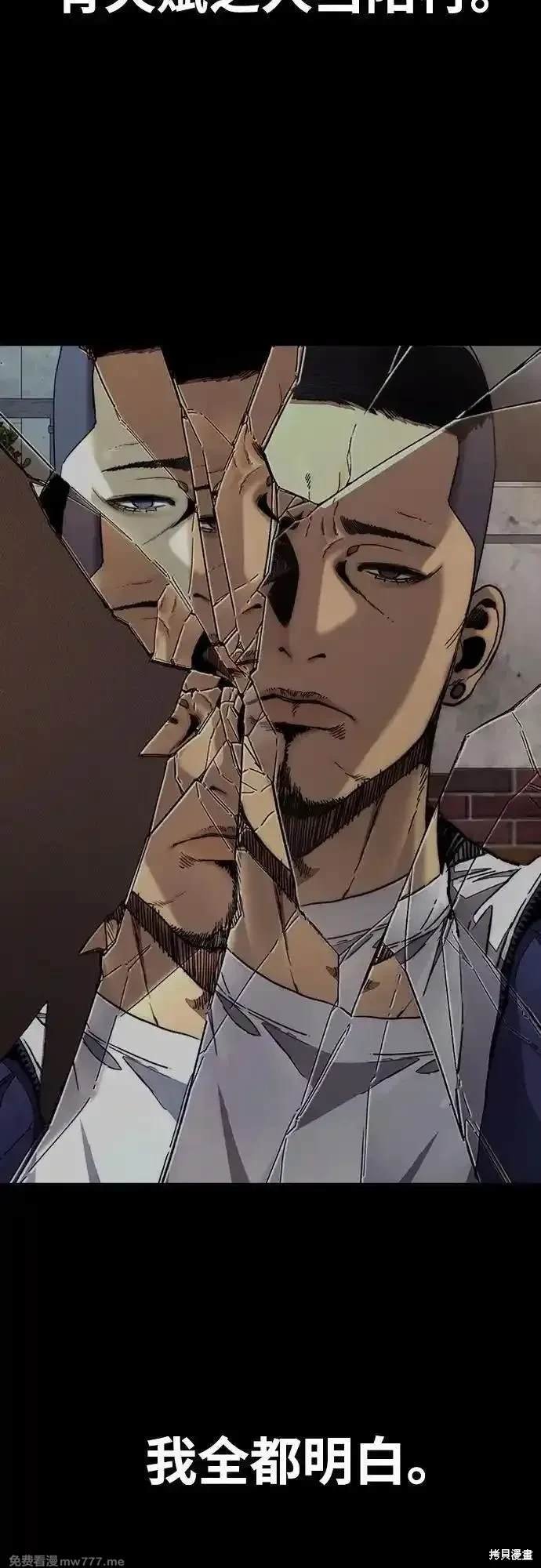 第4部123话