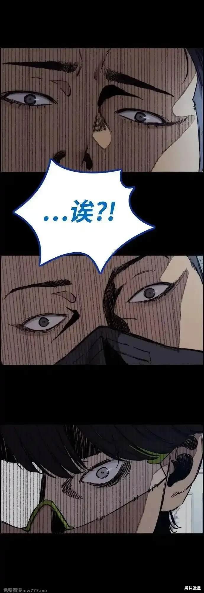 第4部123话