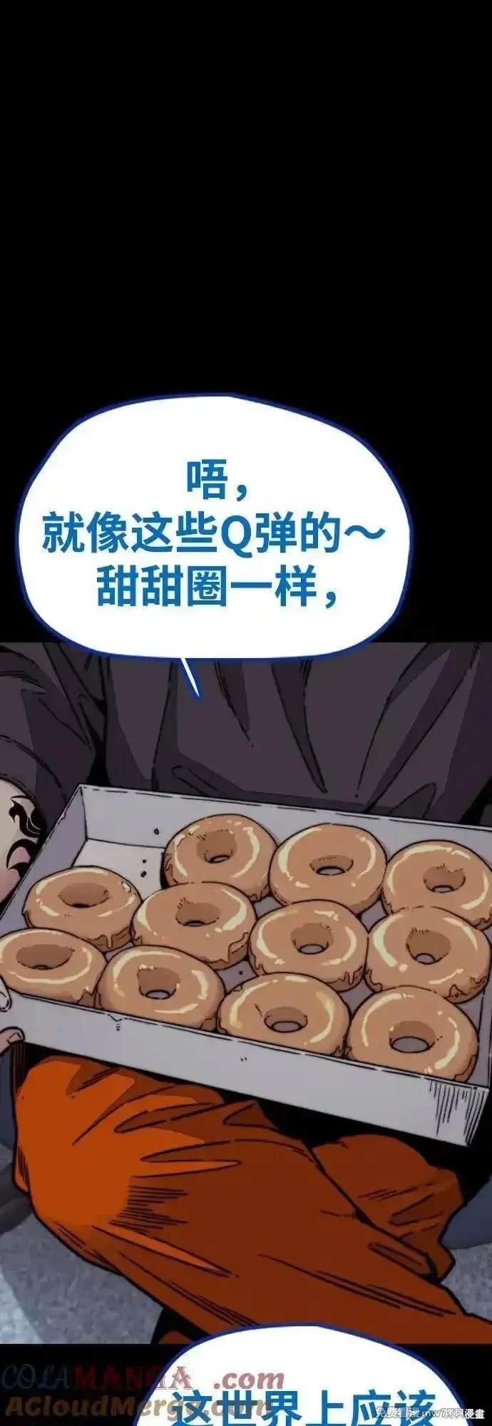 第4部123话